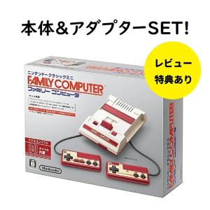 新品】【即納】 【Yahoo!ショッピング店限定 レビュー特典あり