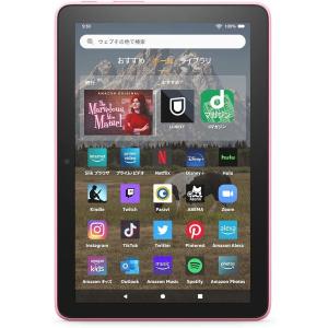 amazon（アマゾン） Fire HD 8 タブレット 32GB ブルー (2022年発売