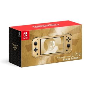 Nintendo Switch 『新品』Nintendo Lite [コーラル] 任天堂 スイッチ