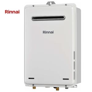 パロマ（Paloma） [ 在庫あり ] ガス給湯器 20号 プロパンガス 都市