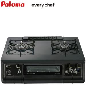 パロマ（Paloma） ガステーブル 都市ガス用 右強火 IC-S809BM-R 13A