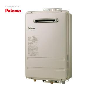 リンナイ（Rinnai） 即日発送 湯沸かし器 元止め RUS-V51XTB(SL
