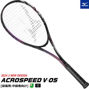 MIZUNO（ミズノ） ソフトテニス ラケット D FORCE V-TOUR ディー