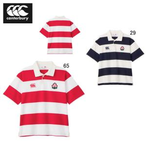 UNDER ARMOUR（アンダーアーマー） 帝京大学ラグビー部レプリカ