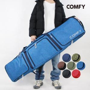 3WAY スノーボード ケース COMFY BOARD CASE コンフィ オールインワン