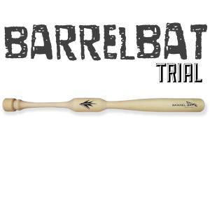 バレルバット トライアル : スポーツショップまなべ - 通販 - Yahoo