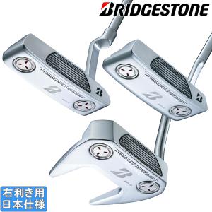 新品 QI4D 2026 テーラーメイド 45.5インチ用 REAX MID Rotation MR50