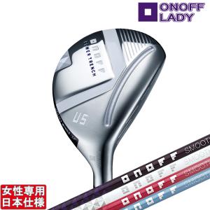 ONOFF（オノフ） 女性用 2023 LADY LP-423I アイアンセット(4本セット
