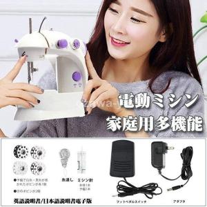 日本トリム マイクロカーボンSLカートリッジ トリムイオンSmart用