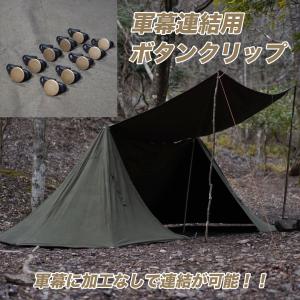 MILITARY（ミリタリー） 実物 新品 デッドストック 東ドイツ軍 NVA