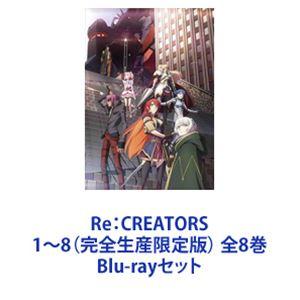 Re:ゼロから始める異世界生活 第2期 全25話BOXセット ブルーレイ Blu