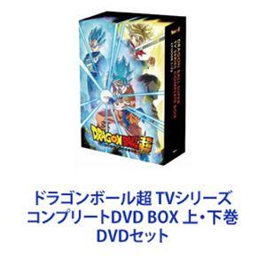 DVD ドラゴンボール超 スーパー 全44巻 ※ケース無し発送 レンタル落ち