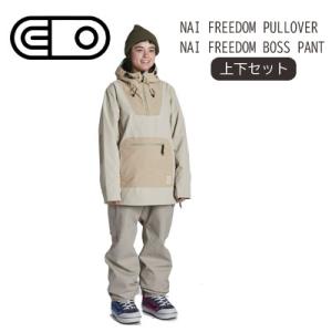 22-23モデル NOMADIK ノマディック スノーボード ウェア 777 JKT