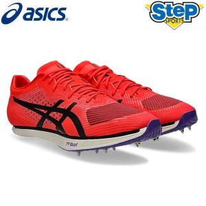 ASICS（アシックス） 陸上 スパイク ソニックスプリントエリート 3