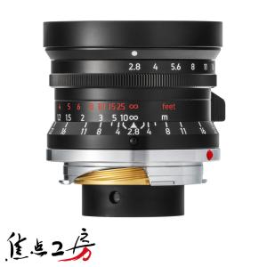 マミヤ Mamiya SEKOR C 45mm F2.8 S M645用 中判カメラ用レンズ 中古