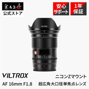 TTArtisan 50mm f/2 単焦点レンズ 富士フイルムXマウント 国内正規品