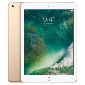 iPad Pro Apple アップル アイパッド 9.7インチ Wi-Fiモデル 128GB
