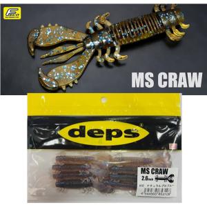 リブレ 15thアニバーサリー スピニングタイプ 100mm S型/Z型 : バック