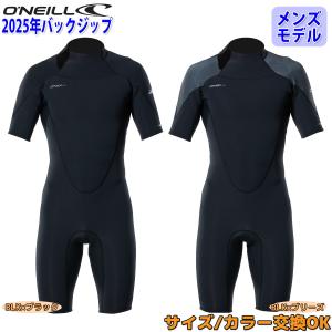 O'NEILL 半袖・長ズボンウェットスーツ ブラック スタイル アーカイブ