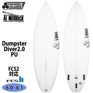 CHANNEL ISLANDS SURFBOARDS（チャネルアイランズサーフボード） 営業