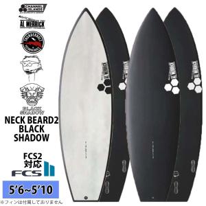 CHANNEL ISLANDS SURFBOARDS（チャネルアイランズサーフボード） 2026