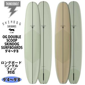 TYLER SURFBOARDS タイラー サーフボード RIDDLER 9'4 BlueGreen