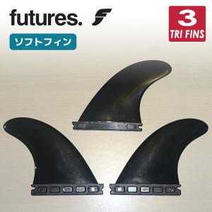 futures.（フューチャー） フィン ALPHA AM2 アルファ トライフィン