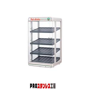 日本ヒーター機器 PW120FOP-S4 缶・ペットボトル飲料ウォーマー 卓上