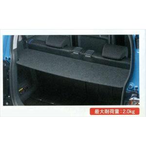 ハスラー ラゲッジアンダーボックス スズキ純正部品 パーツ オプション