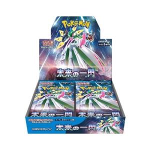 ポケモンカードゲーム 新品未開封 未来の一閃 BOX スカーレット