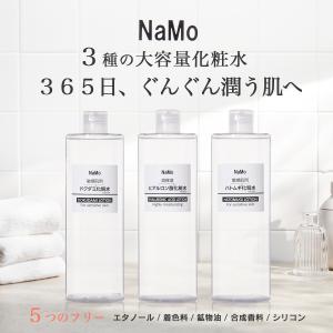 アトリアクリーンミスト 200ml 化粧水 特許製法 清潔に スプレー