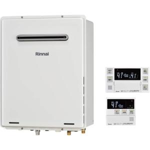 リンナイ（Rinnai） ガスふろ給湯器 オート 20号 屋外壁掛形 RUF