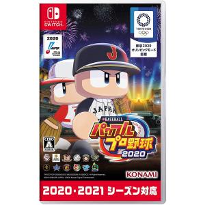 コナミデジタルエンタテインメント 実況パワフルプロ野球 amiiboカード