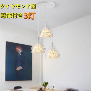 大光電機 LED照明 ペンダントライト 4.5畳 電球色 3灯 電球付属 DXL