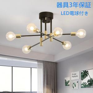 ODELIC（オーデリック） OC257049LC1 LEDシャンデリア 6灯 4.5畳用 調