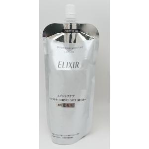 ELIXIR（エリクシール） リフトモイスト エマルジョン SP II 乳液