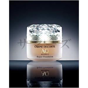 DECORTE AQ コスメデコルテ AQ ミリオリティ リペア トリートメント