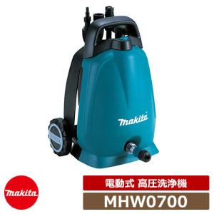 マキタ（makita） 高圧洗浄機 MHW0700 : とら吉 - 通販 - Yahoo