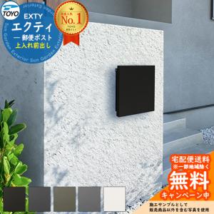 VD-23ZXP13-C 三菱電機 ダクト用換気扇 天井埋込形 居間・事務所・店舗