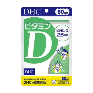 ◇DHC メリロートPlus 60日分 120粒 : サンドラッグe-shop - 通販