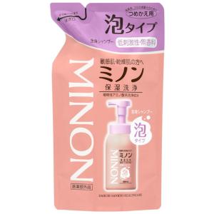 資生堂 UVホワイト ホワイトマッシュソープ (140ml) 泡状 洗顔料