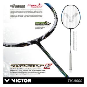 VICTOR ビクター メンズ レディース スラスター F THRUSTER
