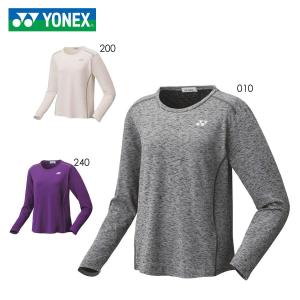 YONEX（ヨネックス） YONEX 60116 ユニニットハーフパンツ テニス