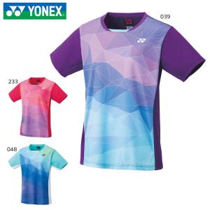 YONEX（ヨネックス） YONEX 60116 ユニニットハーフパンツ テニス