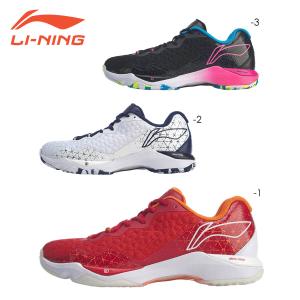 LI-NING AYZQ007 バドミントンシューズ(ユニ/メンズ) リーニン【日本