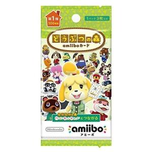 どうぶつの森 amiibo カード 第2弾 全100種類 フルコンプ : ゴールデン