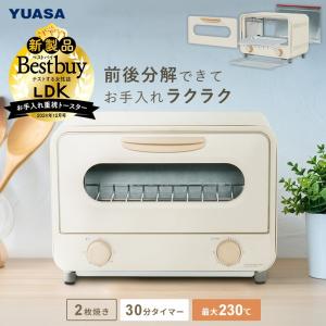 ニュースキン ageLOC ルミスパ アクセント : サンキューマーケット