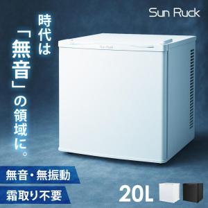 パナソニック NR-A50D-W 1ドア小型冷蔵庫 (45L・右開き) オフホワイト