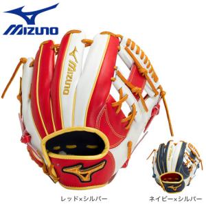 MIZUNO（ミズノ） 【ミズノ】軟式用ミズノプロ勝色collection 内野手用