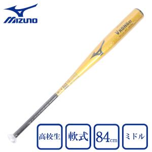 ミズノ 中学硬式バット 金属製 ビクトリーステージ Vコング02 mizuno